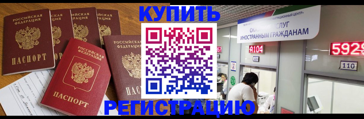 форма 3 в Дигоре